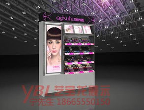 藝寶龍化妝品展柜生產廠家 產品價格、型號規格與會務服務全解析